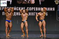 Чемпионат Воронежской области по бодибилдингу - 2026