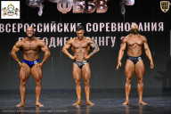 Чемпионат Воронежской области по бодибилдингу - 2026