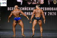 Чемпионат Воронежской области по бодибилдингу - 2026