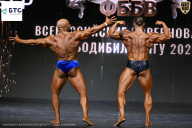 Чемпионат Воронежской области по бодибилдингу - 2026