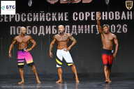 Чемпионат Воронежской области по бодибилдингу - 2026