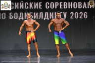 Чемпионат Воронежской области по бодибилдингу - 2026
