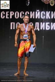 Чемпионат Воронежской области по бодибилдингу - 2026
