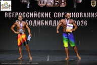 Чемпионат Воронежской области по бодибилдингу - 2026