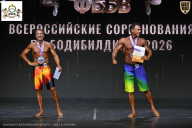 Чемпионат Воронежской области по бодибилдингу - 2026
