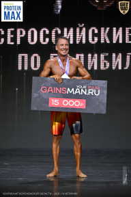 Чемпионат Воронежской области по бодибилдингу - 2026