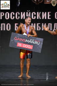 Чемпионат Воронежской области по бодибилдингу - 2026