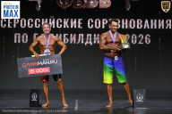 Чемпионат Воронежской области по бодибилдингу - 2026