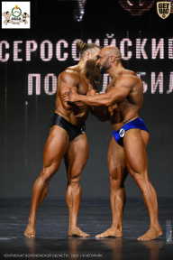 Чемпионат Воронежской области по бодибилдингу - 2026