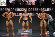 Чемпионат Воронежской области по бодибилдингу - 2026