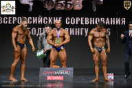 Чемпионат Воронежской области по бодибилдингу - 2026