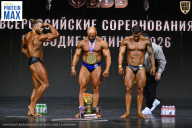 Чемпионат Воронежской области по бодибилдингу - 2026
