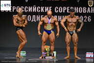 Чемпионат Воронежской области по бодибилдингу - 2026