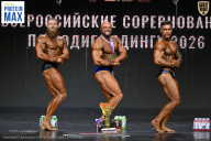 Чемпионат Воронежской области по бодибилдингу - 2026