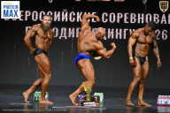 Чемпионат Воронежской области по бодибилдингу - 2026