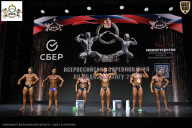 Чемпионат Воронежской области по бодибилдингу - 2026