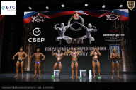 Чемпионат Воронежской области по бодибилдингу - 2026