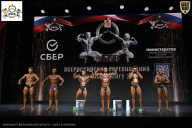 Чемпионат Воронежской области по бодибилдингу - 2026