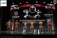 Чемпионат Воронежской области по бодибилдингу - 2026