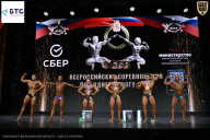 Чемпионат Воронежской области по бодибилдингу - 2026