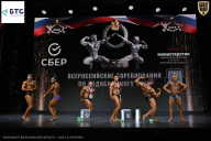 Чемпионат Воронежской области по бодибилдингу - 2026