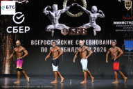 Чемпионат Воронежской области по бодибилдингу - 2026