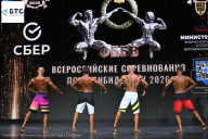 Чемпионат Воронежской области по бодибилдингу - 2026