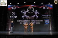 Чемпионат Воронежской области по бодибилдингу - 2026
