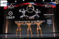 Чемпионат Воронежской области по бодибилдингу - 2026