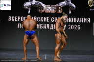 Чемпионат Воронежской области по бодибилдингу - 2026