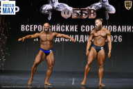 Чемпионат Воронежской области по бодибилдингу - 2026