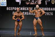 Чемпионат Воронежской области по бодибилдингу - 2026
