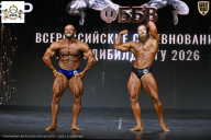 Чемпионат Воронежской области по бодибилдингу - 2026