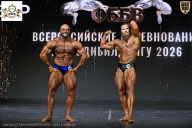 Чемпионат Воронежской области по бодибилдингу - 2026