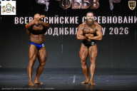 Чемпионат Воронежской области по бодибилдингу - 2026