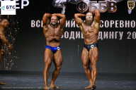 Чемпионат Воронежской области по бодибилдингу - 2026