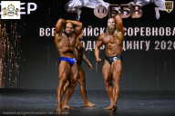 Чемпионат Воронежской области по бодибилдингу - 2026