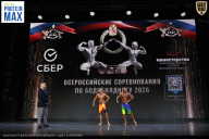 Чемпионат Воронежской области по бодибилдингу - 2026