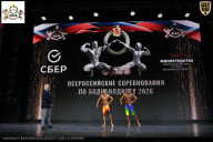 Чемпионат Воронежской области по бодибилдингу - 2026