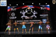 Чемпионат Воронежской области по бодибилдингу - 2026