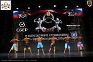 Чемпионат Воронежской области по бодибилдингу - 2026