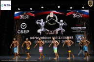Чемпионат Воронежской области по бодибилдингу - 2026