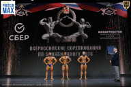 Чемпионат Воронежской области по бодибилдингу - 2026