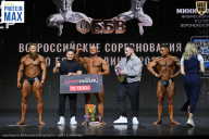 Чемпионат Воронежской области по бодибилдингу - 2026