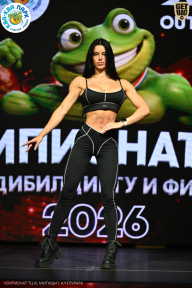 Чемпионат ТЦ XL Мытищи