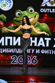 Чемпионат ТЦ XL Мытищи