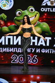 Чемпионат ТЦ XL Мытищи