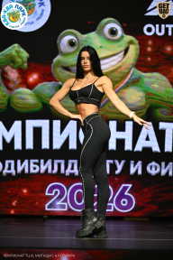 Чемпионат ТЦ XL Мытищи