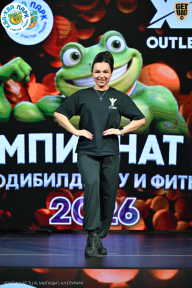 Чемпионат ТЦ XL Мытищи