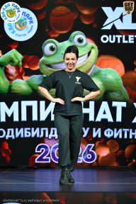 Чемпионат ТЦ XL Мытищи